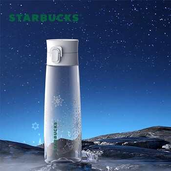 星巴克 星芒闪耀款 便携弹跳杯 680ml 塑料