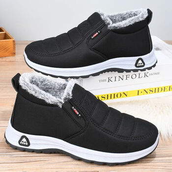 男士休闲鞋>七匹狼(septwolves)>七匹狼棉鞋冬季男老北京布鞋冬季老人