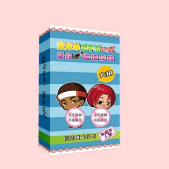 滚床单108扑克牌54个姿势图情侣助兴男友生日礼物女生老公恶搞真人污