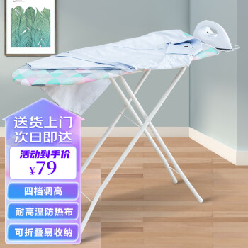 ORZ品牌洗晒/熨烫商品，价格走势和销量分析