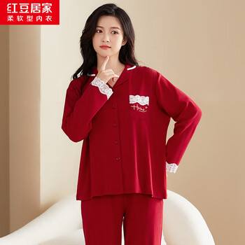 红豆居家鸿运纯棉睡衣女秋款长袖开衫本命年结婚喜庆红色女士家居服 中国红 165/88A 