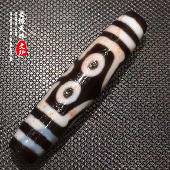 xy西藏真品玛瑙老高油千年至纯朱砂七眼天珠吊坠手串项链【图片 价格