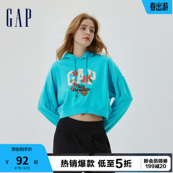 2024年4月19日更新【万能白菜价】的图片 第11张