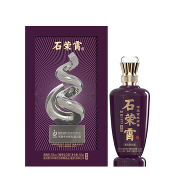 石荣霄龙年30臻藏版 跨世纪佳酿 享岁月荣光 酱香型53度500ml礼盒 2022年 53%vol 500mL * 1瓶