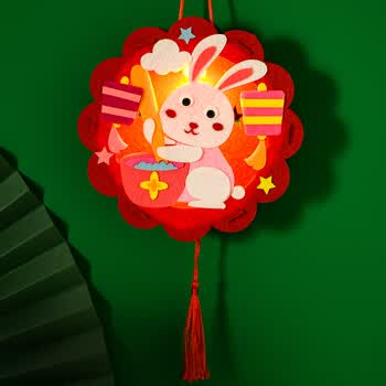 中秋节卡通灯笼幼儿园手工粘贴制作diy材料包儿童手提花灯玩具 玉兔捣