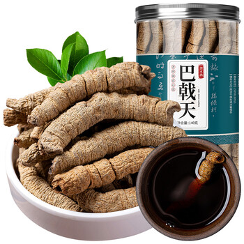 牛大力巴戟天中药材特级搭配锁阳肉苁蓉片杜仲男性泡酒茶