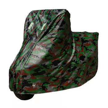 融峰适用雅迪淘淘plus电动车车衣tdt1327z防尘防风防水遮阳遮雨罩雅迪