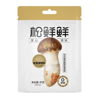 尝试自然纯正口味松鲜鲜调味品价格走势详解