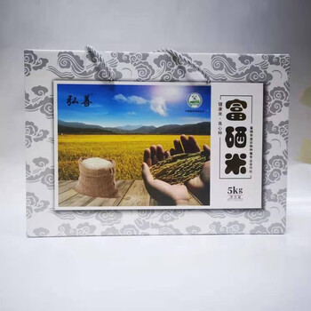 弘善东北大米富锦富硒大米礼盒5kg1盒
