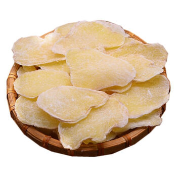 整件散装批发沂蒙特产糖姜片500g 休闲零食姜糖泡茶200g 500g白糖姜片