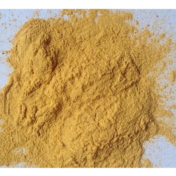 人工牛黄牛黄粉人工牛黄粉天然牛黄500克