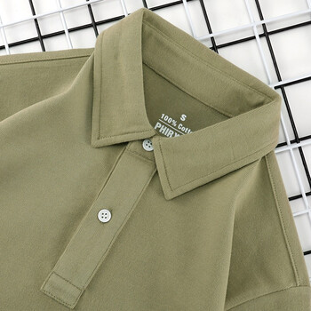 匹戏300 g匹戏重磅polo衫纯色休闲新疆棉纯棉翻领长袖男港风潮流 豆绿 L