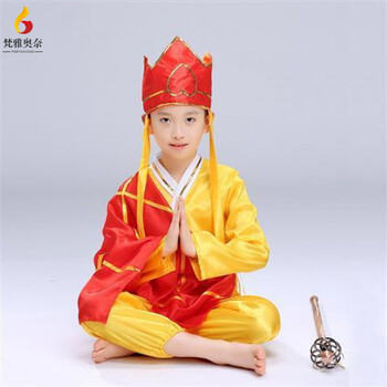 服孙悟空唐僧猪八戒沙悟净成人演出服2020唐僧帽子衣服裤子袈裟160cm
