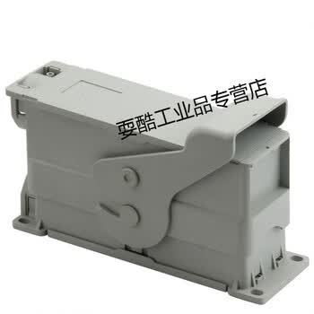 gdz-58 jz-58针开关柜断路器航空插头/插座 cz-58二次插座/插头 整套=