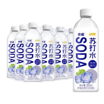 依能无糖弱碱苏打水900ml*12大瓶整箱批0脂0卡原味青柠味饮料 青柠檬