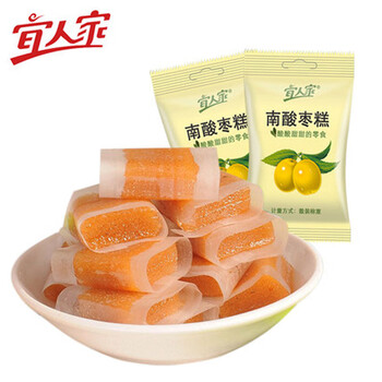 宜人家 南酸枣糕 100g*3 新老包装随机发