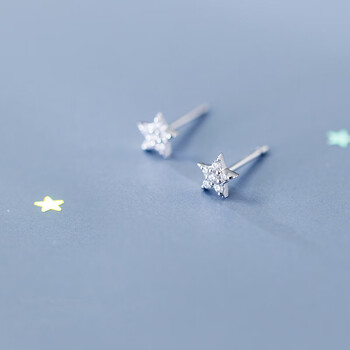 杨察好s925银耳钉女韩版学生小清新满钻星星气质小巧可爱耳饰品925银