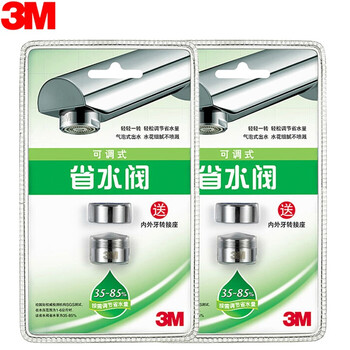 【专栏】
3MXY003826076评测？3mxy003826076怎么样？质量如何？有没有人买过？
