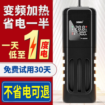 sobo松宝鱼缸加热棒1200W:价格趋势、销量走势、性能评测