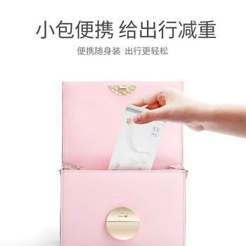 德佑乳霜纸婴儿柔纸巾抽纸宝宝专用超柔保湿小包便携装云柔巾40抽 柔纸巾1包*40抽
