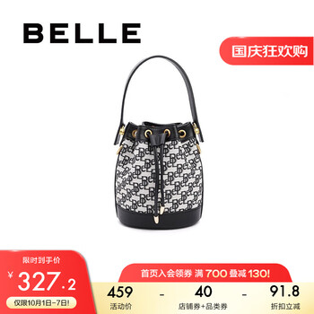稀有珍品!价格走势稳步上升的`古董文玩摆件`