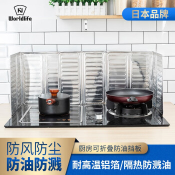 2024年11月29日更新【万能白菜价】的图片 第46张