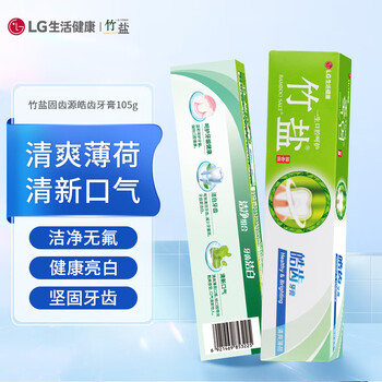 竹盐固齿源皓齿牙膏105g 坚固牙齿 预防龋齿 清新口气 呵护牙龈