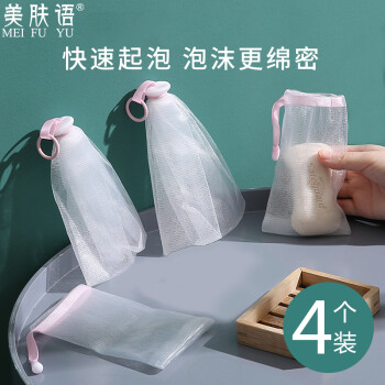 美肤语等品牌的美妆工具价格走势分析及推荐