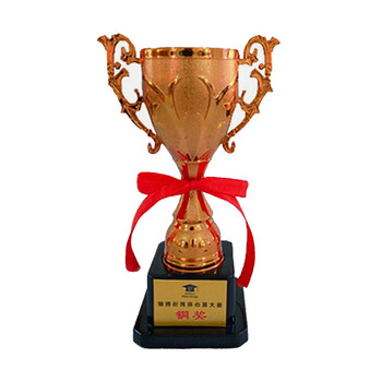 六一儿童节奖杯摆件 定制幼儿园奖励小奖杯儿童迷你小学生运动会六一