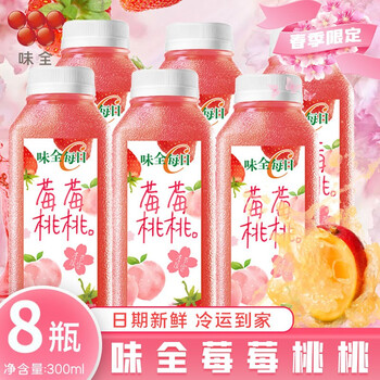 味全-莓莓桃桃300ml*8瓶