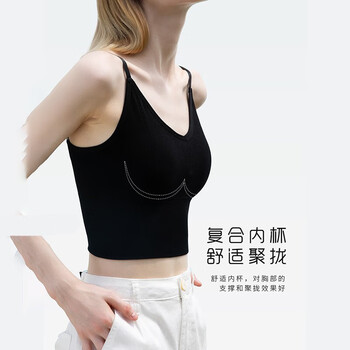 茉寻品牌吊带/背心：优质设计，舒适耐穿