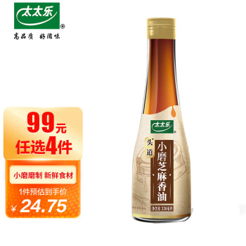 太太乐调味品:细嚼慢咽的价格走势如何?
