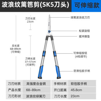 【园艺工具价格趋势】驰翁品牌铝合金波浪纹篱笆剪及其他高效耐用工具