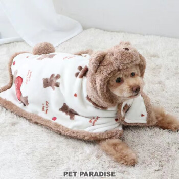 pet paradise宠物狗狗服饰变身系列冬款爱心小熊连帽毛毯披风 棕色 3S