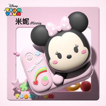 麦巧适（MAQUCC）儿童相机4800W双摄儿童生日礼物赠32G卡迪士尼相机松松系列米妮