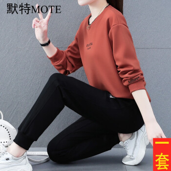2022年春秋季时尚女士卫衣品牌推荐,京东历史价格查询