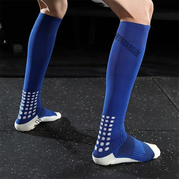 足球袜男长筒加厚毛巾底长筒袜足球神袜中筒袜子夏季长筒方块彩蓝