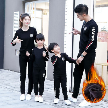 亲子装全家装套装春秋装21新款母女母子家庭 装一家三四口运动休闲装长袖卫衣两件套活动班服园服黑色加绒男宝100码 建议高90左右 图片价格品牌报价 京东 亲子装全家装套装春秋装21新款母女母子家庭 装一家三四口运动休闲装长袖卫衣两件套活动班服园服黑色加绒男宝100码 建议高90左右 图片价格品牌报价 京东