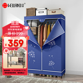 想要提升生活品质？选择川井简易衣柜，解决燃眉之急！