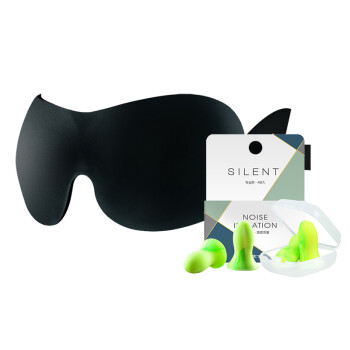 3D眼罩睡眠耳塞-宜家依：高品质舒适，提供睡眠保障