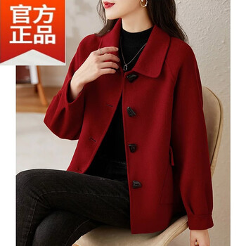 gsty品牌酒红色羊绒大衣女士春秋冬天加厚款毛呢娃娃领羊毛双面呢子短