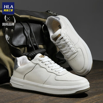 海澜之家hla男鞋休闲鞋男春夏季新款小白鞋子厚底增高休闲皮鞋男士