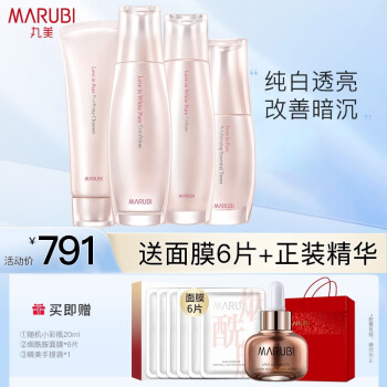 抓住机会!这三款产品价格飞涨,特价折扣等你来!