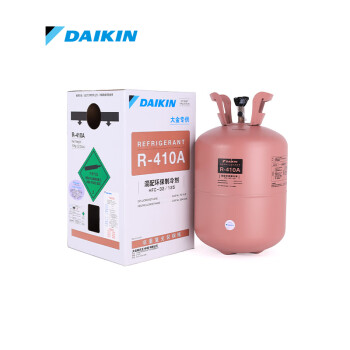 大金（DAIKIN）冷媒环保制冷剂R410A-10kg雪种大金专供 1瓶