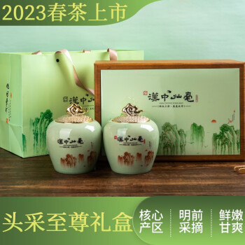 汉江春绿茶品质卓越,价格A上市稳定