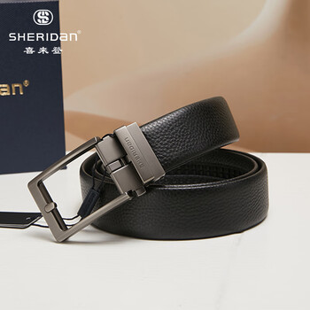 喜来登(SHERIDAN)男士皮带 商务潮流头层牛皮革 自动扣休闲裤袋 礼盒装 SH521568S【无孔款】
