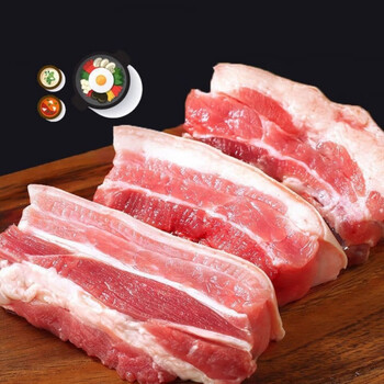 井掌柜新鲜带皮五花肉现杀散养土猪肉农家生猪肉可选整箱 带皮五花肉2