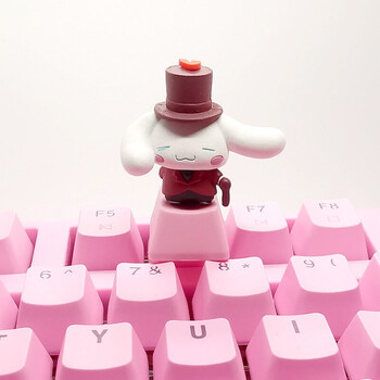 小米(mi) 智选通用创意麻将键盘可爱玉桂狗大耳朵狗个性键帽卡通机械