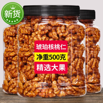 阿表哥坚果炒货-稳定价格,高性价比,畅享美食