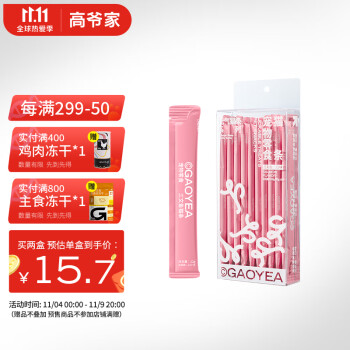 最新款电动自行车价格走势大揭秘,好评如潮!